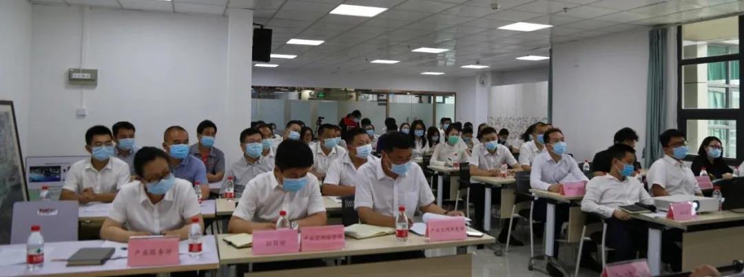 安全生產(chǎn)隱患大排查大整治暨信訪維穩(wěn)工作部署會02 安全生產(chǎn)隱患大排查大整治暨信訪維穩(wěn)工作部署會02