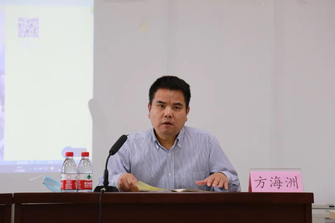 安全生產(chǎn)隱患大排查大整治暨信訪維穩(wěn)工作部署會03 安全生產(chǎn)隱患大排查大整治暨信訪維穩(wěn)工作部署會03