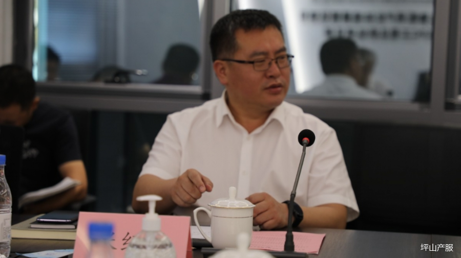 產服公司召開2021年第一季度在建工程項目安全生產會議003